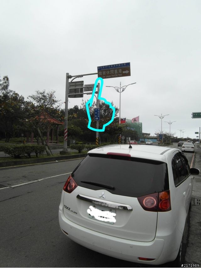 胡胡樂不小心中獎問題一問