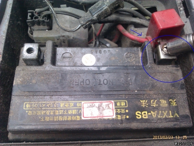 分享,4期addressV125G自己動手換電瓶