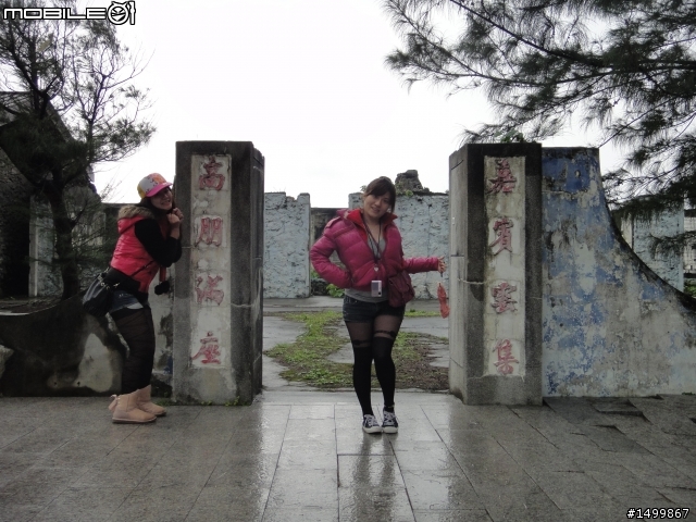 歷經一年的時間....我的2012環島文【 一人半的環島旅行】終於完結篇啦!!!