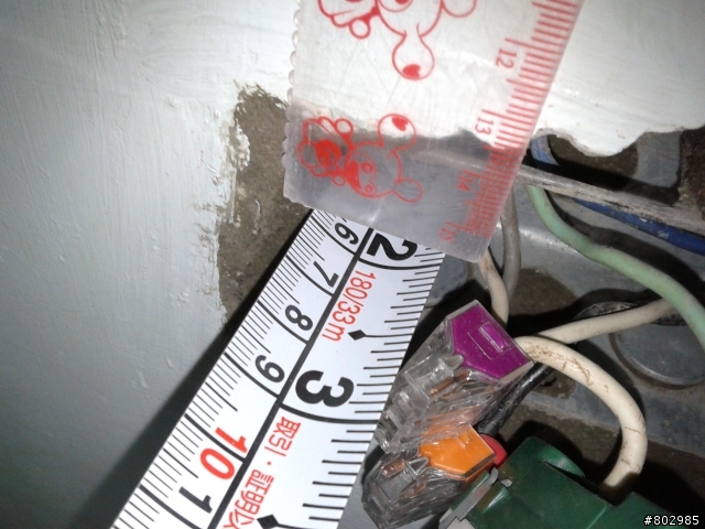 牆壁內塑膠接線盒更換鐵製接線盒
