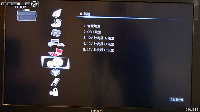 (開箱)我的數位小型視聽空間  integra dtr-50.4＋Neat MOTIVE 3