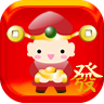 分享自製年節小遊戲 [好運踹踹看]