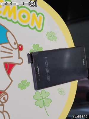 docomo SO-02E (XPERIA Z) by SONY 開箱賞圖篇共39張