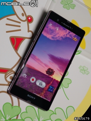 docomo SO-02E (XPERIA Z) 模型機全色實機賞圖共95張