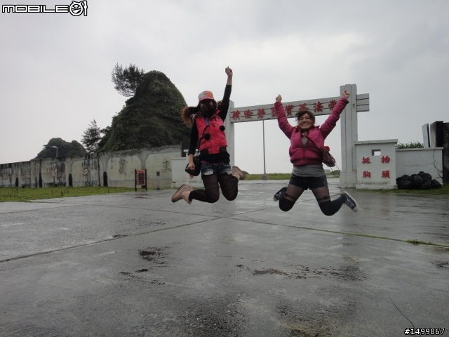 歷經一年的時間....我的2012環島文【 一人半的環島旅行】終於完結篇啦!!!