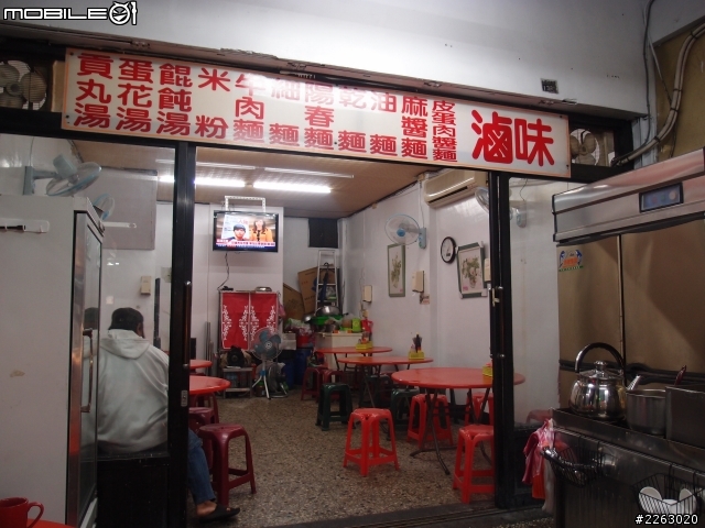 帶著胖醬出門度假去~
