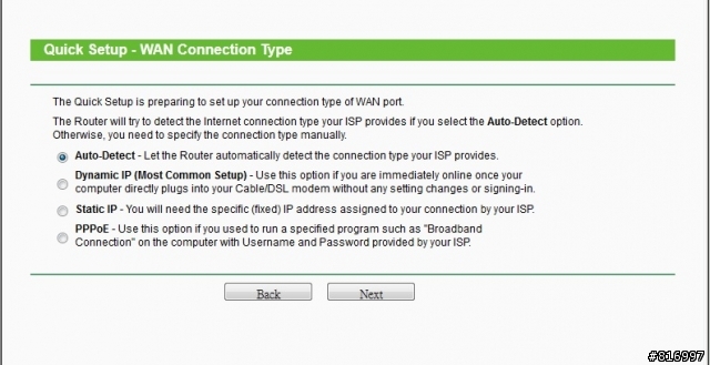 [開箱]TP-LINK TL-WDR3600 雙頻無線分享器+雙頻無線USB網卡