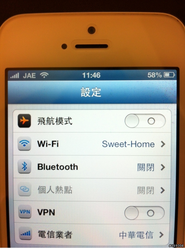 有點扯... iPhone 5 一夜之間，螢幕出現大量雜點...!!!!
