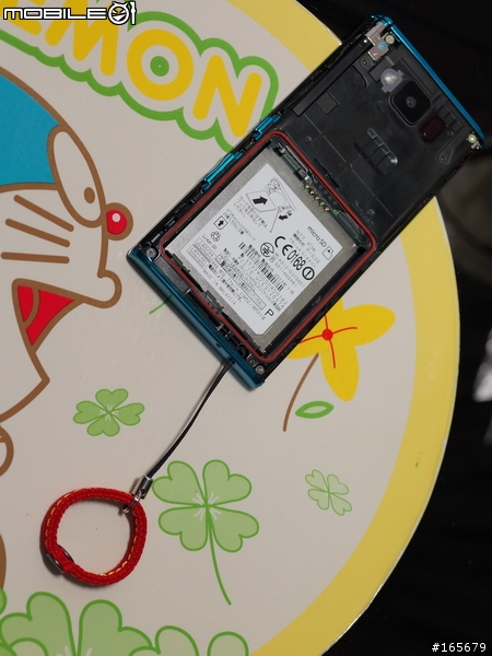 最吸眼珠的1080P四核心日機P02E第一手開箱- docomo P-02E(ELUGA X) by Panasonic開箱圖片共20張^3^