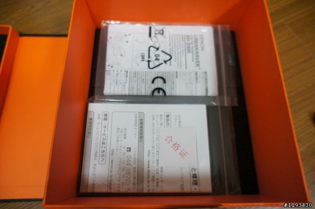 Denon AH-D400 Monster DNA Tiffany藍 一次購入大開箱