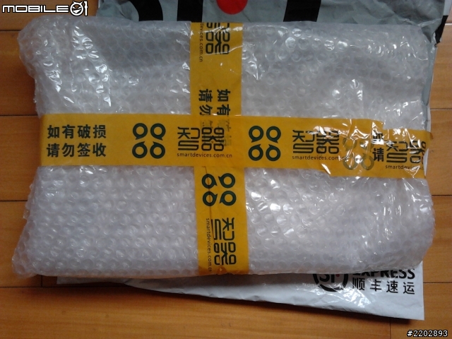 智器TEN3送修記