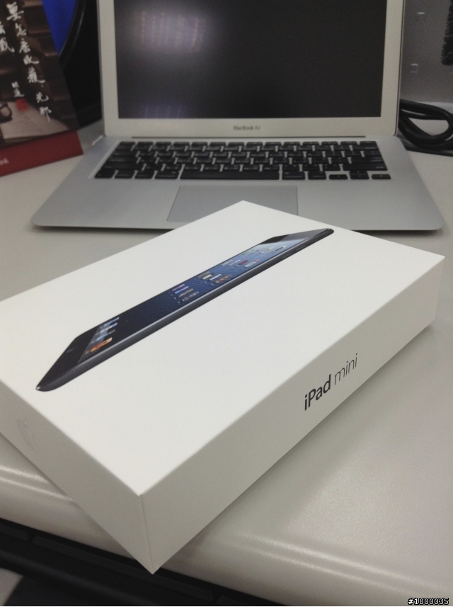 iPad mini 開箱文 ＆ 皮套試用報告