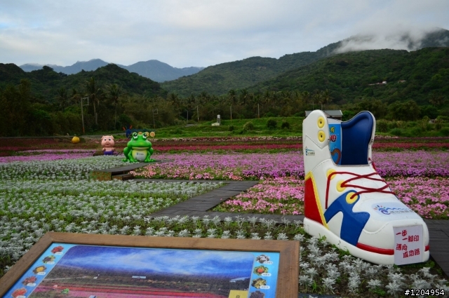 過年環島露營