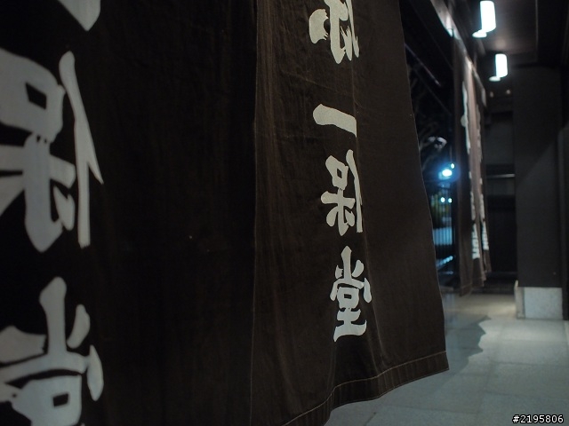 京の冬の旅(E-M5  M.ZD 17mm F1.8 + M.ZD ED 75mm F1.8)