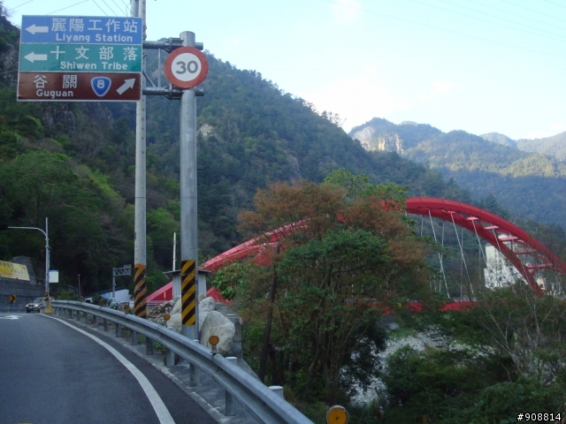 台北人過年避開北部爛天氣, 到中部一探單車禁地, 挑戰單車聖地