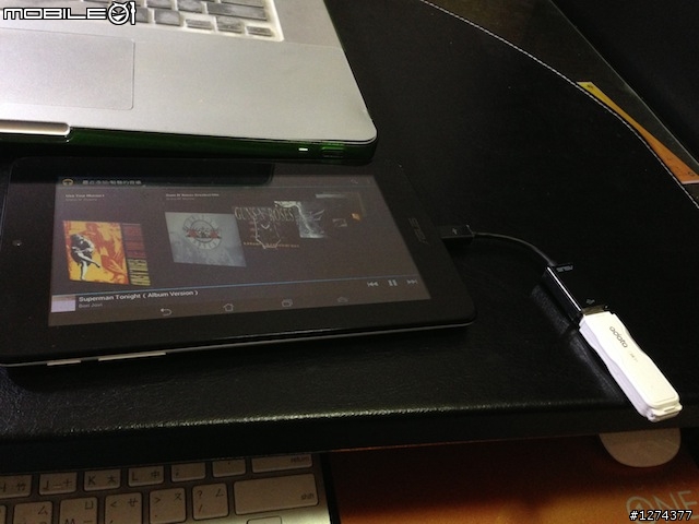 胖子又來開箱：我也要用功唸書之Asus MeMO Pad ME172V