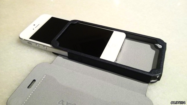 <俐落優雅皮革包裹> Arevo Premium側翻式皮套for iPhone5開箱分享
