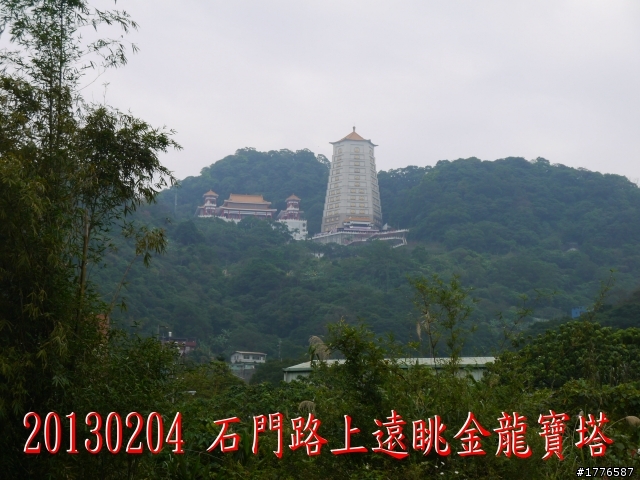 20130204  土城太極嶺賞櫻之旅
