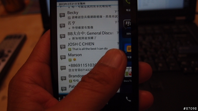 BlackBerry Z10開箱_第二篇_BlackBerry Peek&BlackBerry Hub篇，加演郵件設定