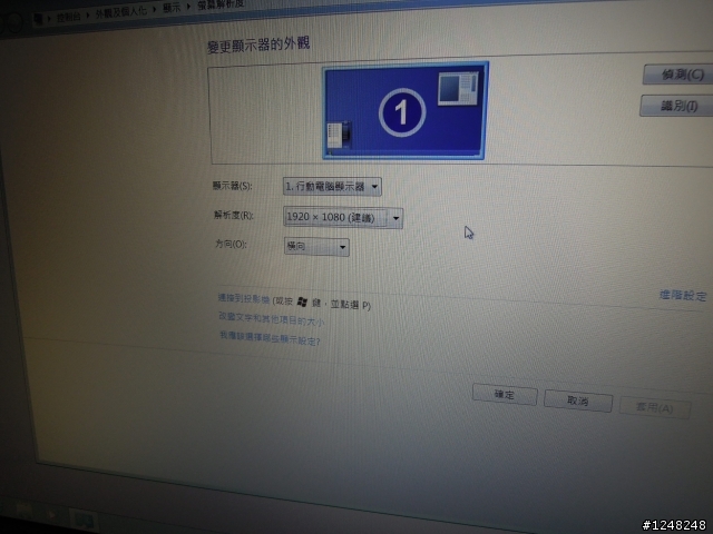 開箱---CJSCOPE JX-155CR