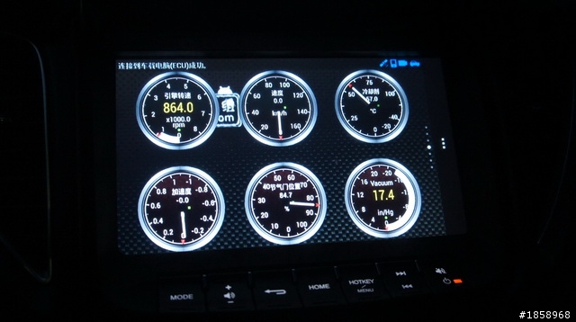解放LUXGEN5 車機功能 0-100KM 非專業測試.與GTR風格儀表改裝