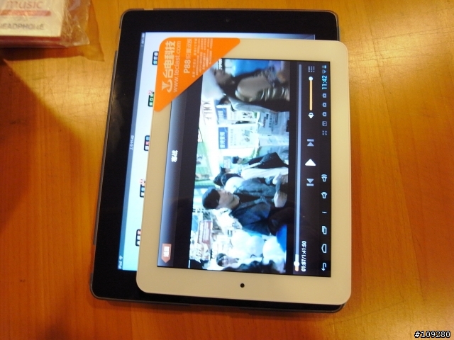 [開箱]台電銳翼雙核P88 IPS 8吋 平板電腦開箱 0306 增加ipad mini評比