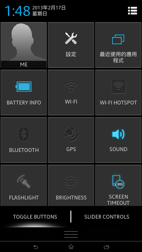 6/9更新JB 4.2 SystemUI | XX(因版本而有不同) Toggles | SystemUIPreferences