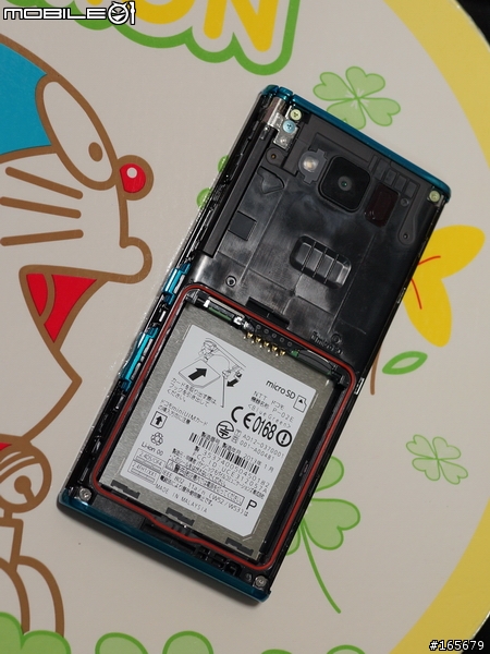 最吸眼珠的1080P四核心日機P02E第一手開箱- docomo P-02E(ELUGA X) by Panasonic開箱圖片共20張^3^