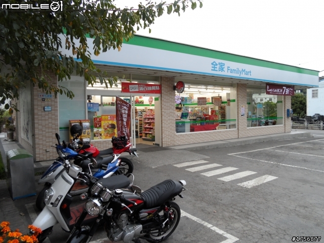 【旅遊圖文】探訪豐原公老坪、新社產業道路旅遊行程