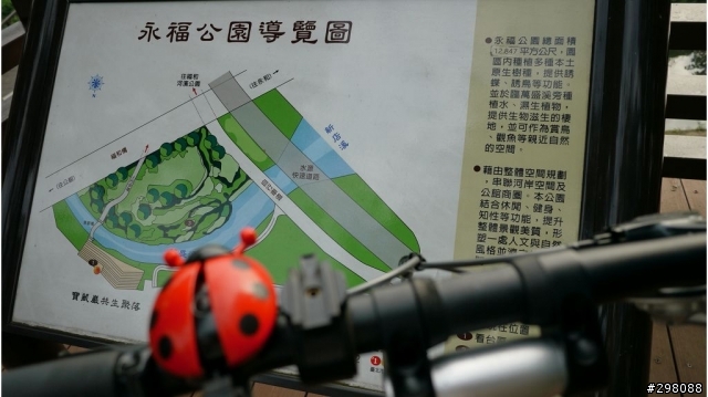 小瓢蟲初五北市河濱步道遊記