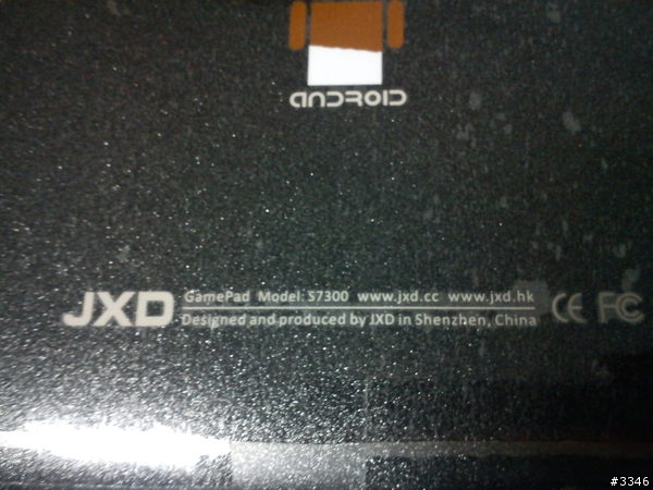 求助 金星 JXD S7300 GAMEPAD 2 LCD 破了