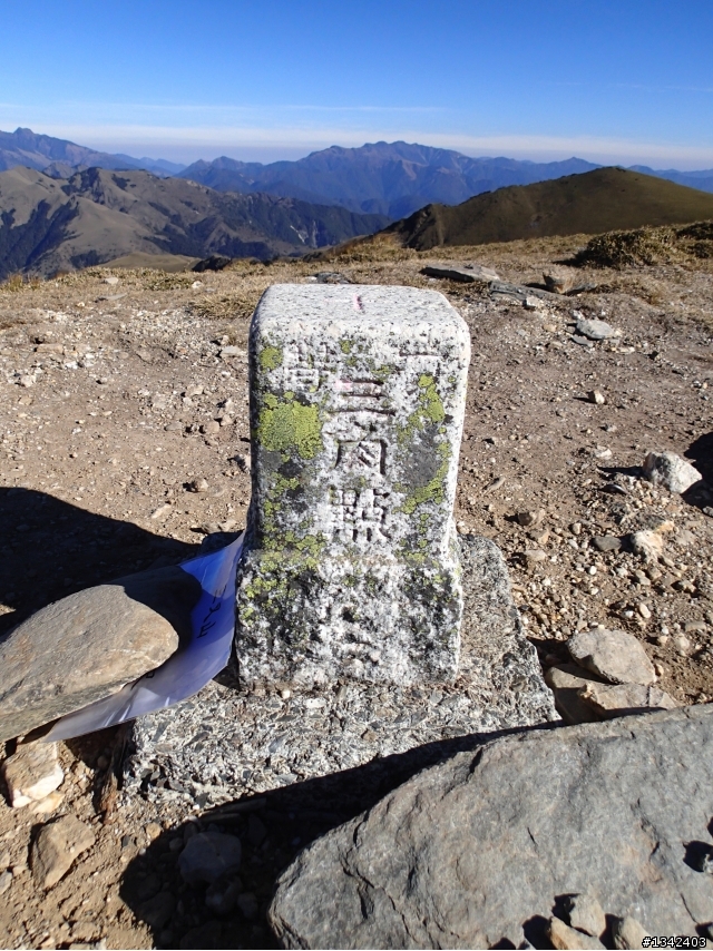 春節三叉山,向陽山,嘉明湖( 簡單分享還是很多圖)