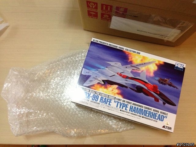 (更新-三兄弟集合)開箱!!ALTER FRX-99 RAFE "TYPE HAMMERHEAD"