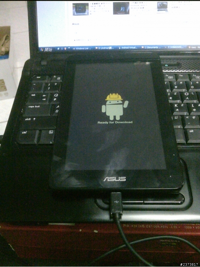 [求助] ASUS MeMo PAD 被鎖住了 (有點急)