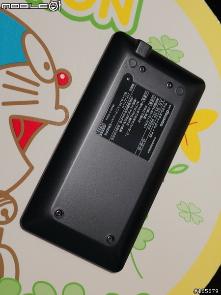 最吸眼珠的1080P四核心日機P02E第一手開箱- docomo P-02E(ELUGA X) by Panasonic開箱圖片共20張^3^