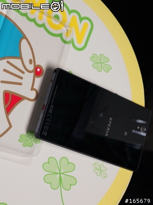 docomo SO-02E (XPERIA Z) 模型機全色實機賞圖共95張