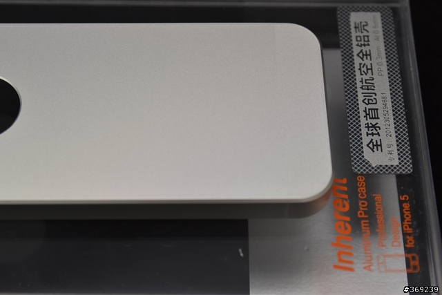 [開箱] iBacks iPhone5 全鋁超薄手機殼 原色系 inherent