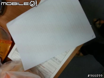 請問我的note2 在辦公室裡拍白紙都會有一條條很規律淡淡的黑線是怎麼回事呢?