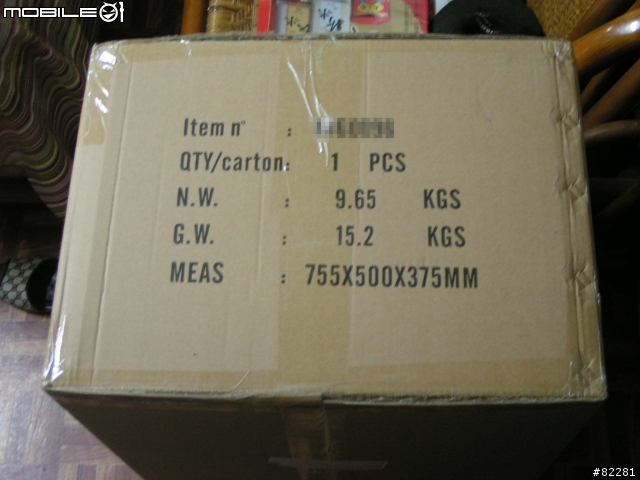 一個特別的 XBOX360 方向盤''即將''開箱文...01 首發...全台獨家