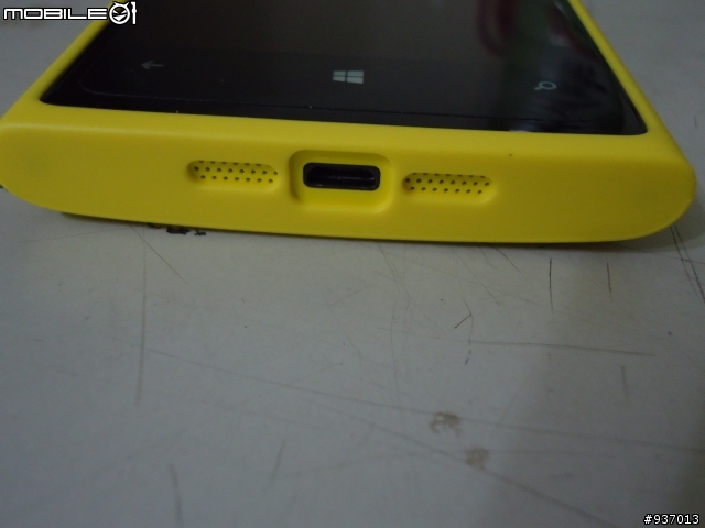 (簡易開箱)NOKIA CC-1043 Yellow