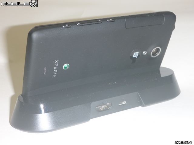 Sony DK23 (Xperia T TV Dock) 開箱 (圖多注意)