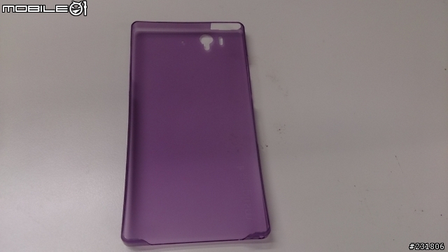 Xperia Z 極薄保護殼小開箱