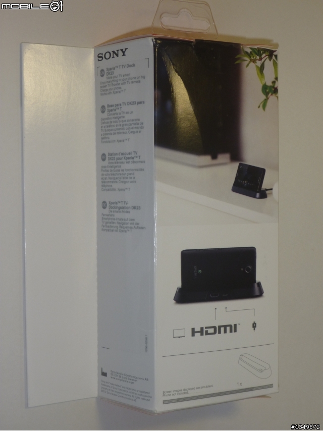 Sony DK23 (Xperia T TV Dock) 開箱 (圖多注意)