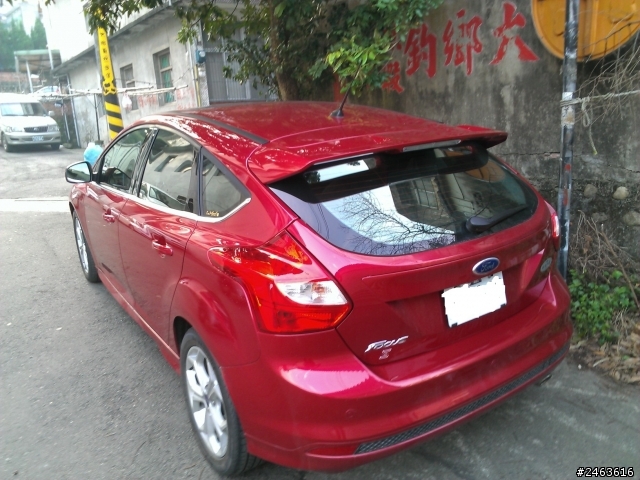 遲到很久的 New Focus 8W 小紅開箱