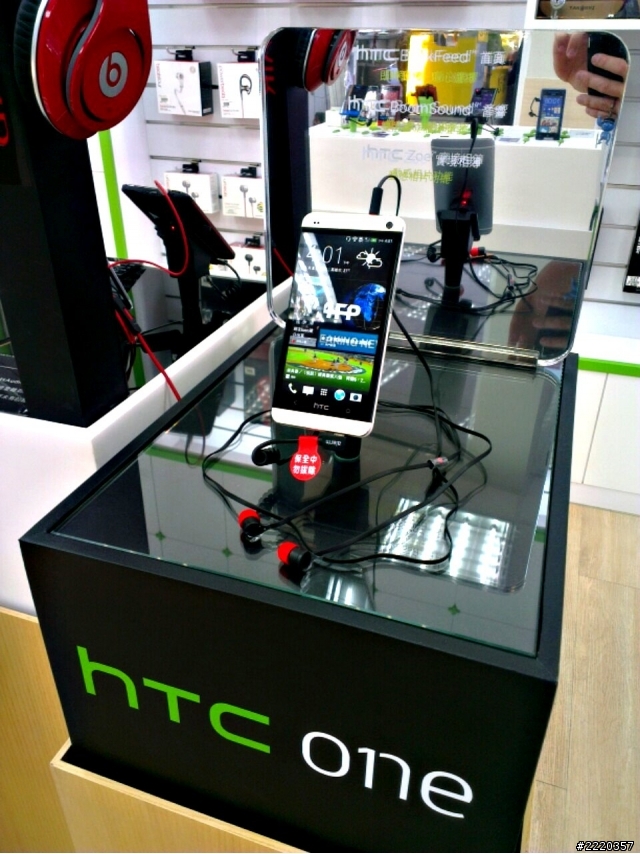 New hTC One 實展機體驗