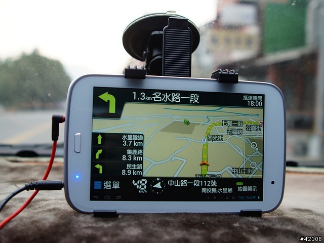 [三星Exynos 4412方案] 超值7吋四核導航平板 Hyundai T7登場..
