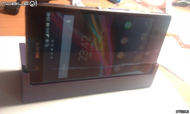 SONY XPERIA Z 紫色手機+座充~終於買到~~