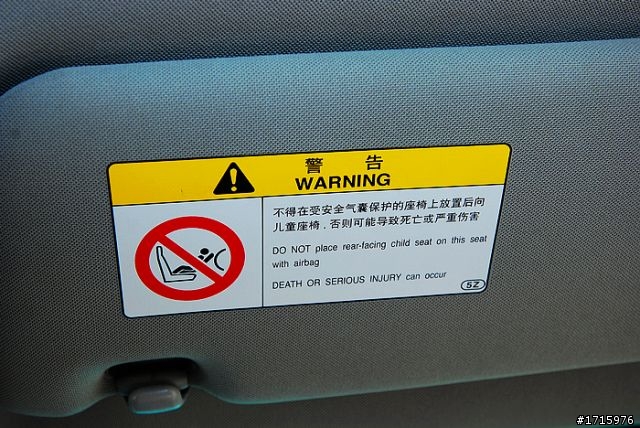 我的TOYOTA reiz