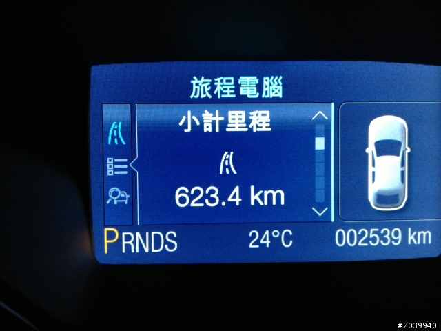 Focus MK3 5D TDCi，不專業之開箱文+3/9阿里山森林遊樂區賞櫻一日遊(文長、費話多、圖多，不喜歡勿入)