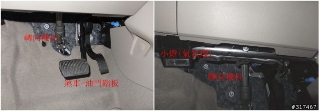 2013 THE ALL-NEW FOCUS 24小時免費開回家-1台車+1個人+1桶油